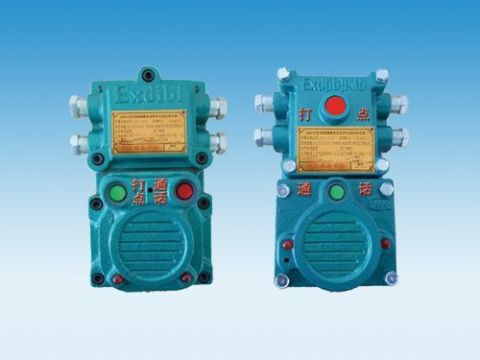 點擊查看詳細信息<br>標題：礦用隔爆兼本安型聲光信號器 閱讀次數：6487