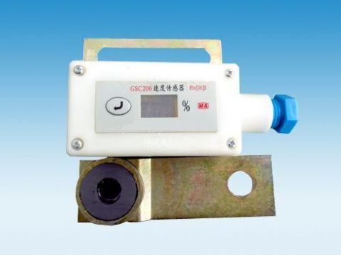 點擊查看詳細信息<br>標題：礦用速度傳感器 閱讀次數：7803